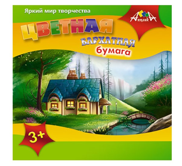 

Цветная бумага бархатная, 20х20 см., 5 листов, 5 цветов, "Сказочный домик"