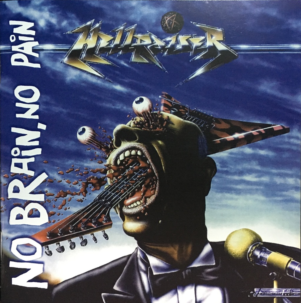 

Hellraiser/No Brain, No Pain (1994), Hellraiser / No Brain, No Pain (1994)