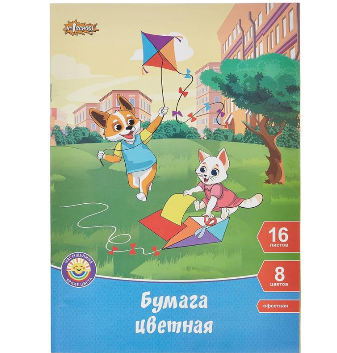 

Бумага цветная "Шустрики", односторонняя, А4, 16 листов, 8 цветов