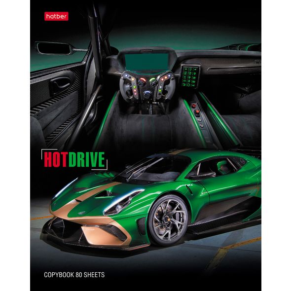 

Тетрадь общая в клетку Hatber Hot Drive 80Т5В1, 80 л., 1 шт.