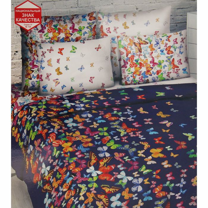 фото Комплект постельного белья василиса вихрь бабочек полутораспальный