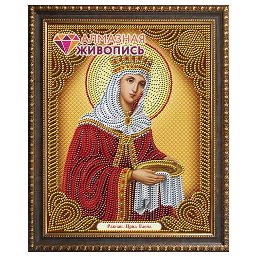 

Алмазная вышивка Алмазная Живопись Икона Святая Елена, 22x28 см, Икона Святая Елена