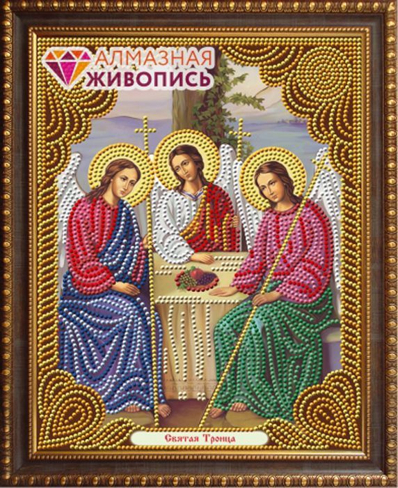 

Алмазная вышивка Алмазная Живопись Икона Святая Троица, 22x28 см, Икона Святая Троица