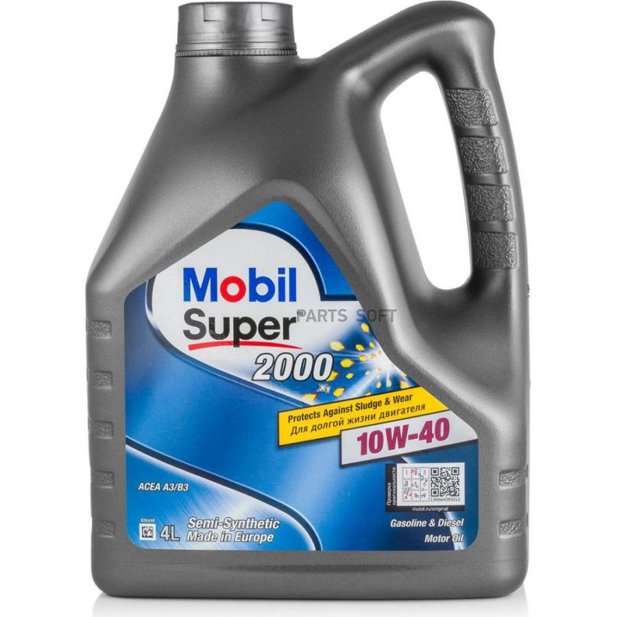 

Моторное масло Mobil Super 2000 X1 10W40 4л