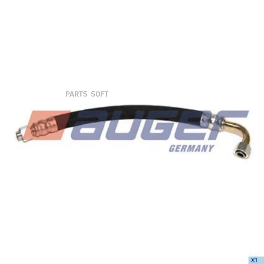 

Auger 69638, Шланг, Компрессор