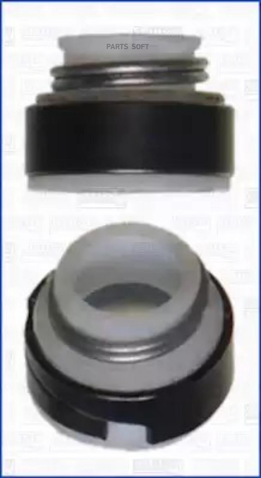 

Уплотнительное кольцо ajusa 12002800
