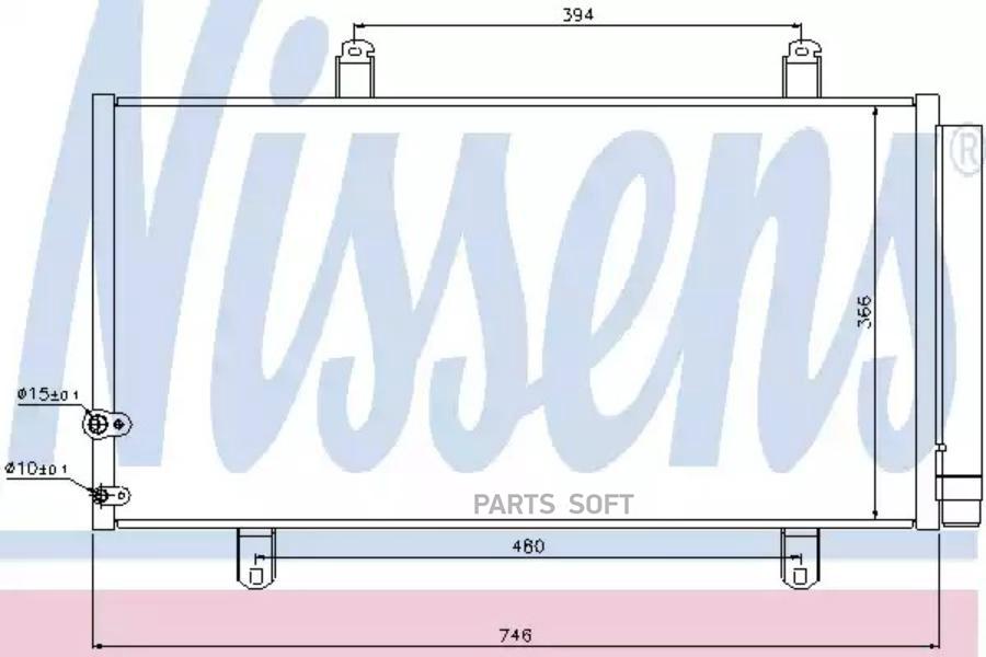 

Радиатор кондиционера Nissens 940194