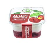 Десерт Домашняя еда от Кузьмича творожный вишня 180 г
