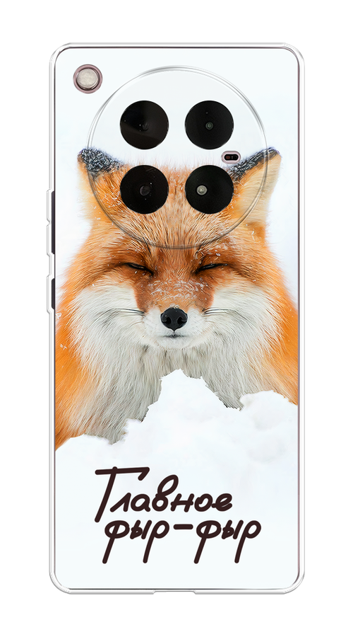 

Чехол на Infinix Zero 40 4G "Снежный фыр-фыр", Оранжевый;белый;коричневый, 3106350-1