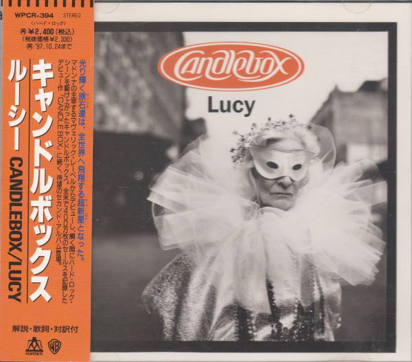 Candlebox: Punching Bag (1 CD)