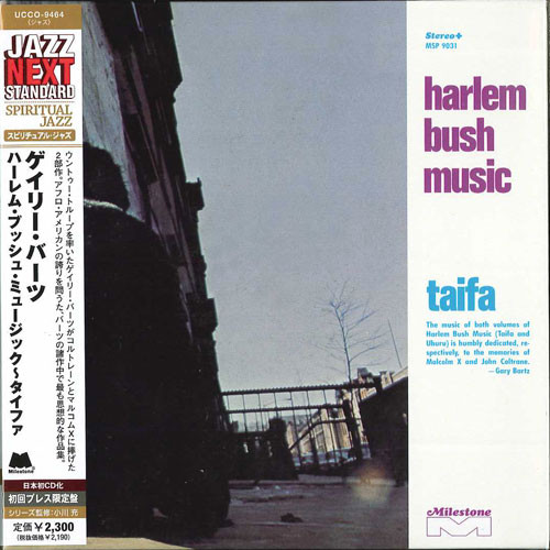 

Gary Bartz: Harlem Bush Music - Taifa (1 CD)