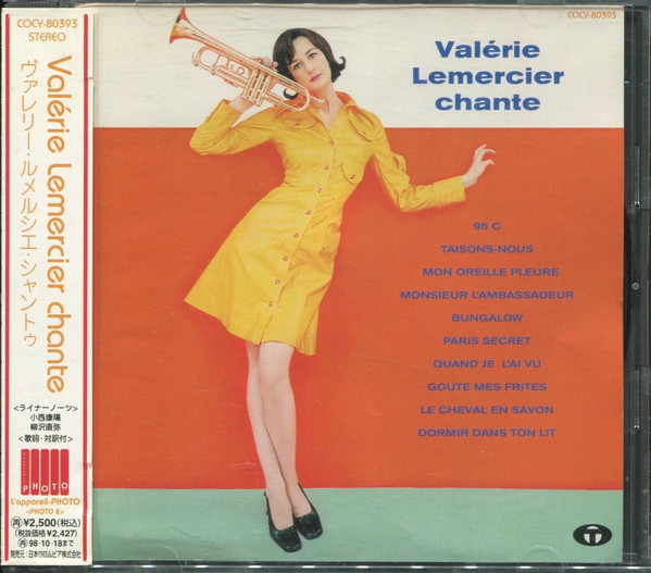 

Valerie Lemercier – Chante (1 CD)