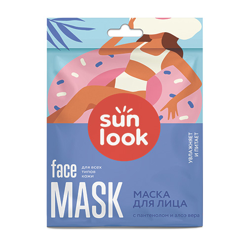 Маска для лица SUN LOOK с пантенолом и экстрактом алоэ вера увлажняющая 25 г