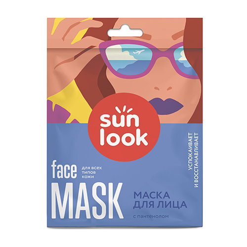 Маска для лица SUN LOOK с пантенолом успокаивающая 25 г