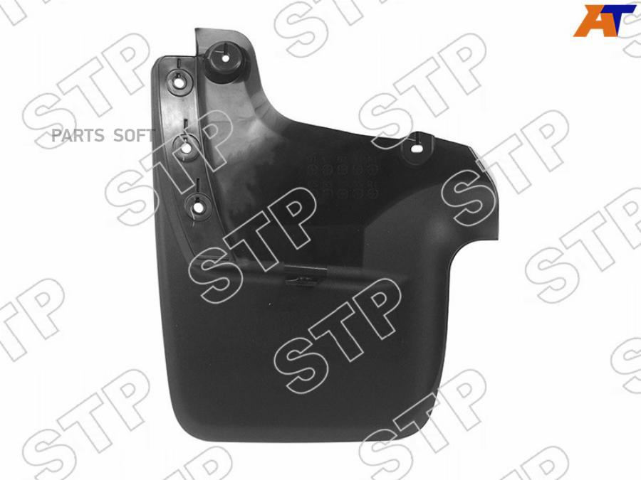 

Брызговик Toyota Fortuner 15-Задний Lh (Левый) Sat Stp-76626-0K340