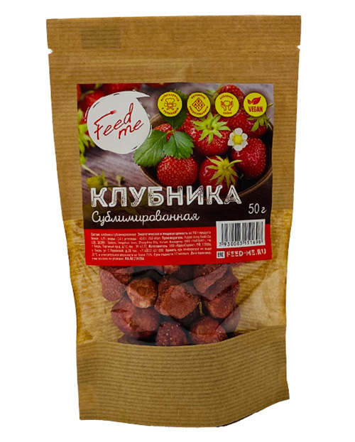 Клубника сублимированная Feed me, 50 г