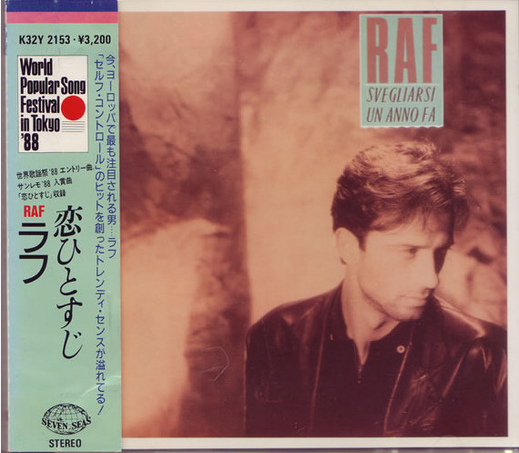 RAF: Svegliarsi Un Anno Fa (1 CD)