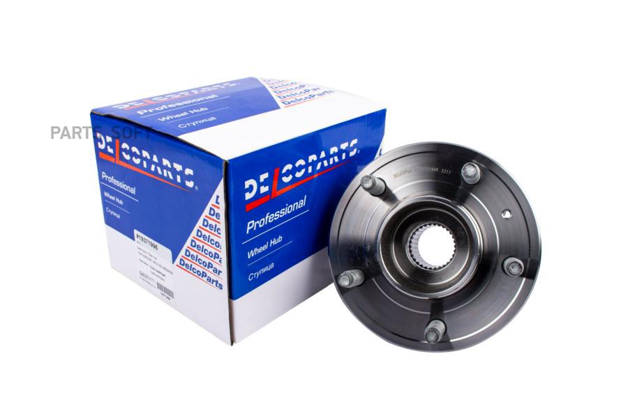 

Ступица Задняя DelcoParts 19371996