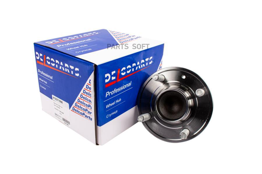 

Ступица Задняя DelcoParts 19371998