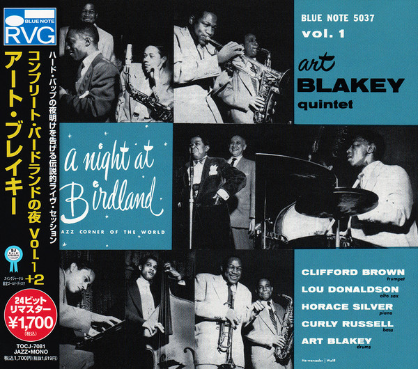 Art Blakey Quintet ?– A Night At Birdland with Art Blakey Quintet Vol.1 (1 CD)