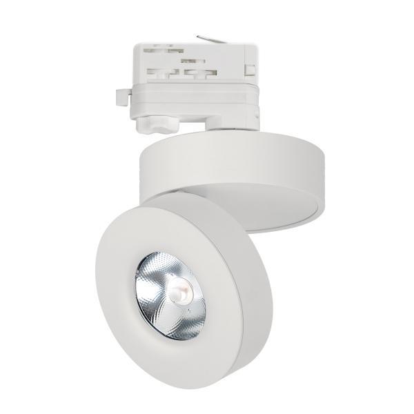 фото Трековый светодиодный светильник arlight lgd-mona-track-4tr-r100-12w warm3000 025448(2)