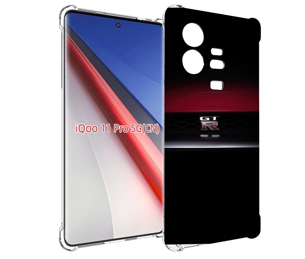 

Чехол бампер MyPads nissan ниссан 1 мужской для Vivo iQOO 11 Pro..., Прозрачный, Tocco