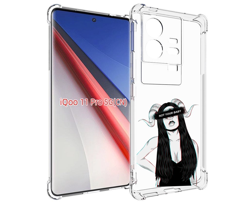 

Чехол бампер MyPads not-your для Vivo iQOO 11 Pro противоударный, Прозрачный, Tocco