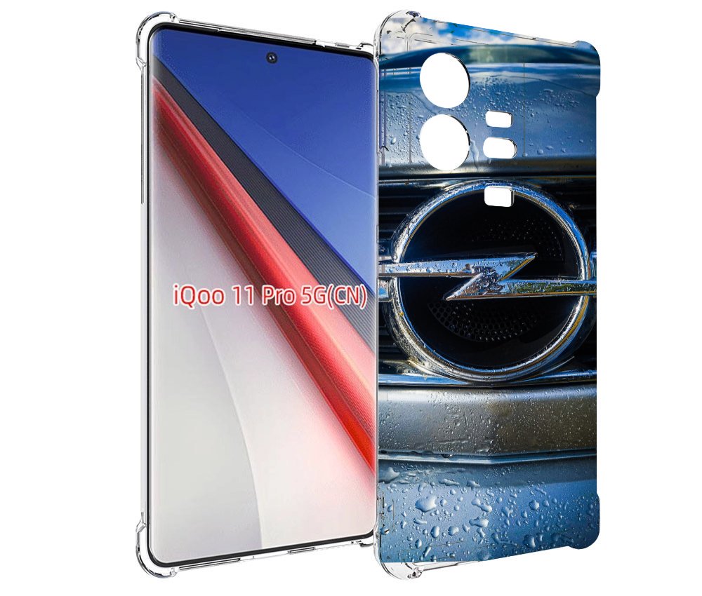 

Чехол бампер MyPads opel опель 3 мужской для Vivo iQOO 11 Pro пр..., Прозрачный, Tocco