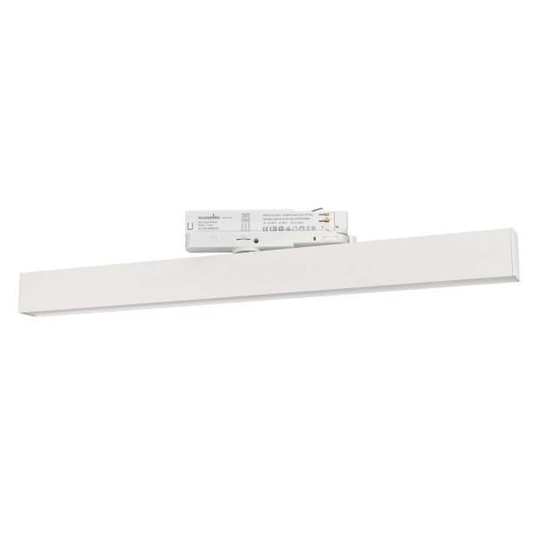 фото Трековый светодиодный светильник arlight lgd-flat-4tr-s605-25w warm3000 033699