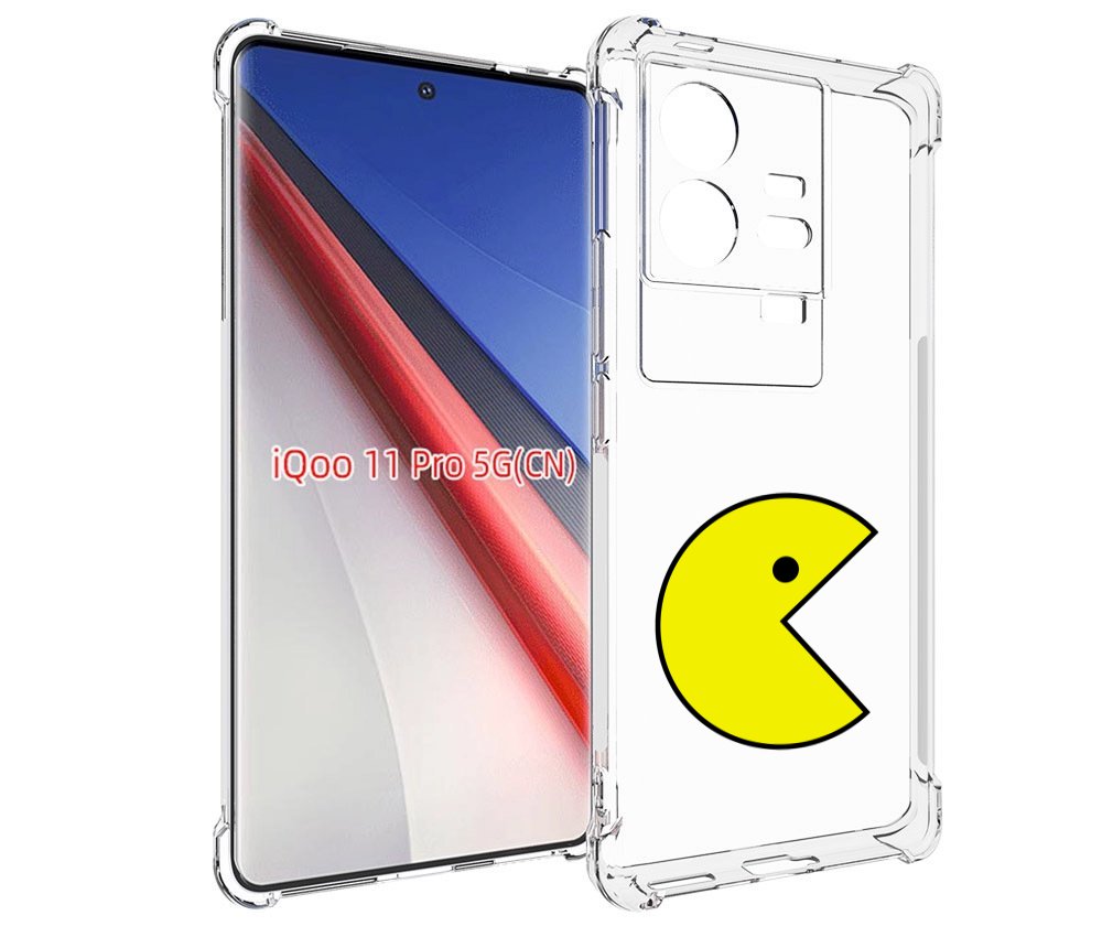 

Чехол бампер MyPads pacman-пекмен для Vivo iQOO 11 Pro противоуд..., Прозрачный, Tocco