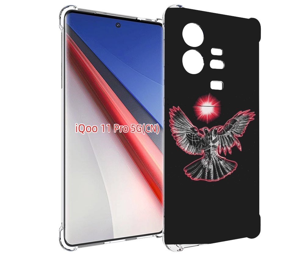 

Чехол бампер MyPads pyrokinesis валькирия для Vivo iQOO 11 Pro п..., Прозрачный, Tocco