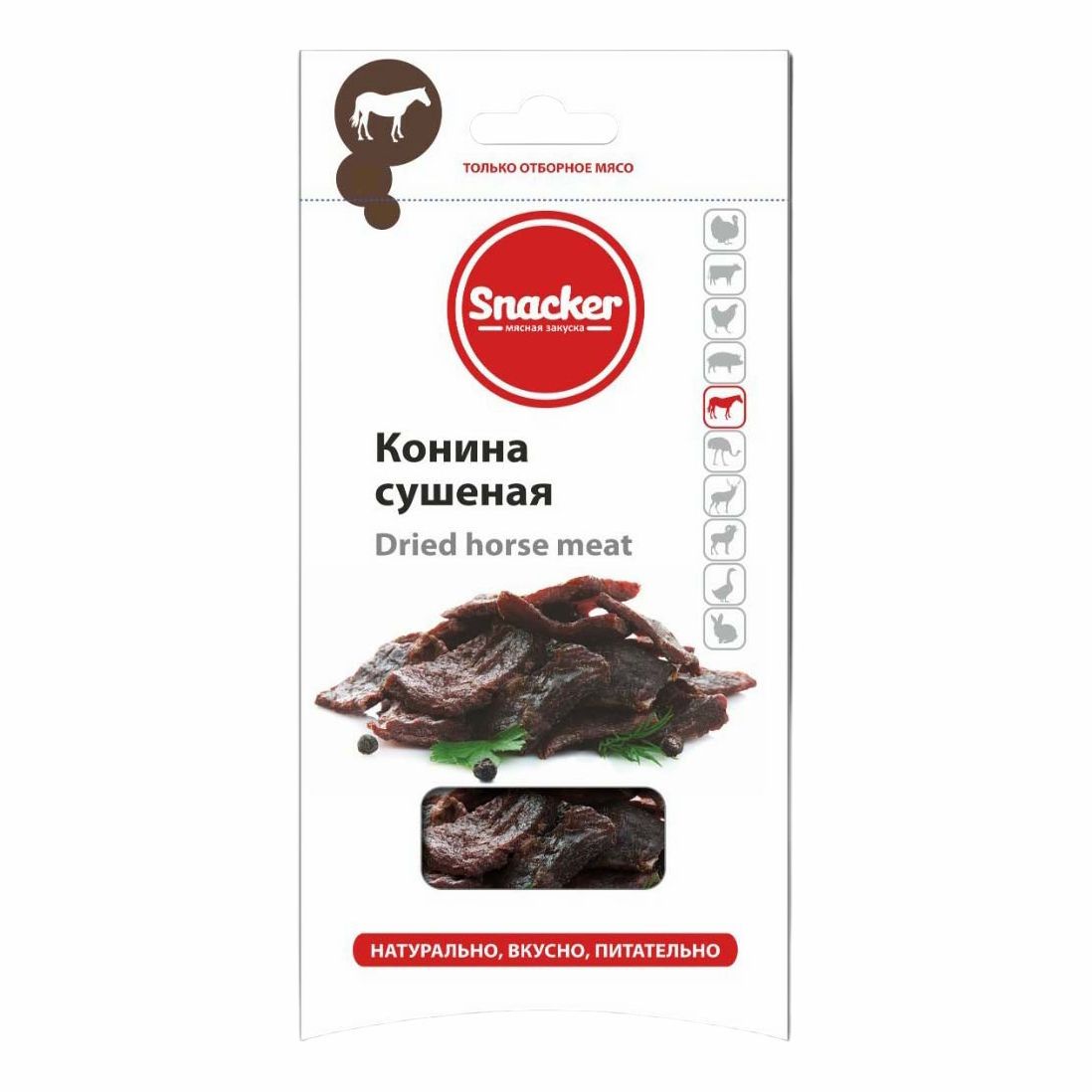 Мясной снек Snacker Конина сушеная 30 г 215₽