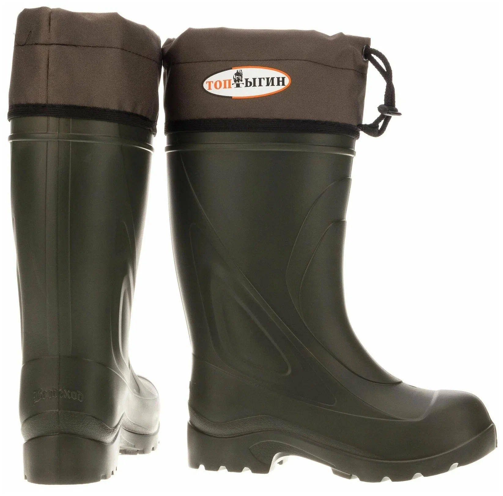 Сапоги Вездеход Топтыгин СВ-77М р.41