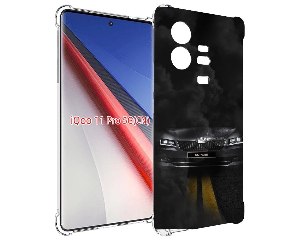 

Чехол бампер MyPads skoda шкода 1 для Vivo iQOO 11 Pro противоуд..., Прозрачный, Tocco