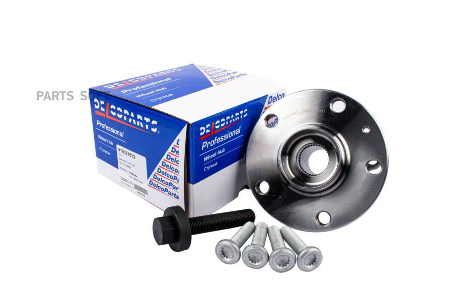 

Ступица Передняя DelcoParts 19381513