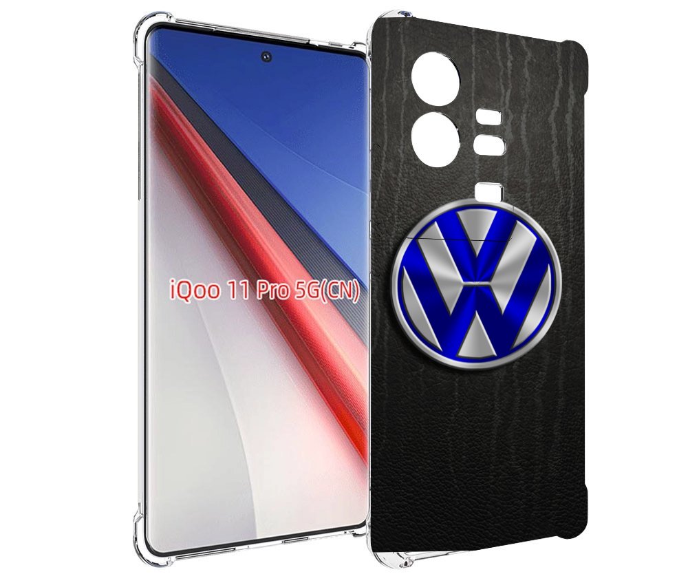 

Чехол бампер MyPads volkwagen-фольксваген-3 для Vivo iQOO 11 Pro..., Прозрачный, Tocco