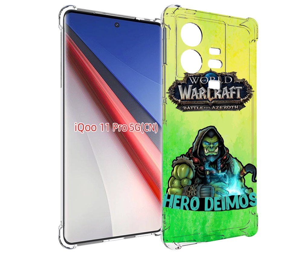 

Чехол бампер MyPads world-of-warcraft мужской для Vivo iQOO 11 P..., Прозрачный, Tocco