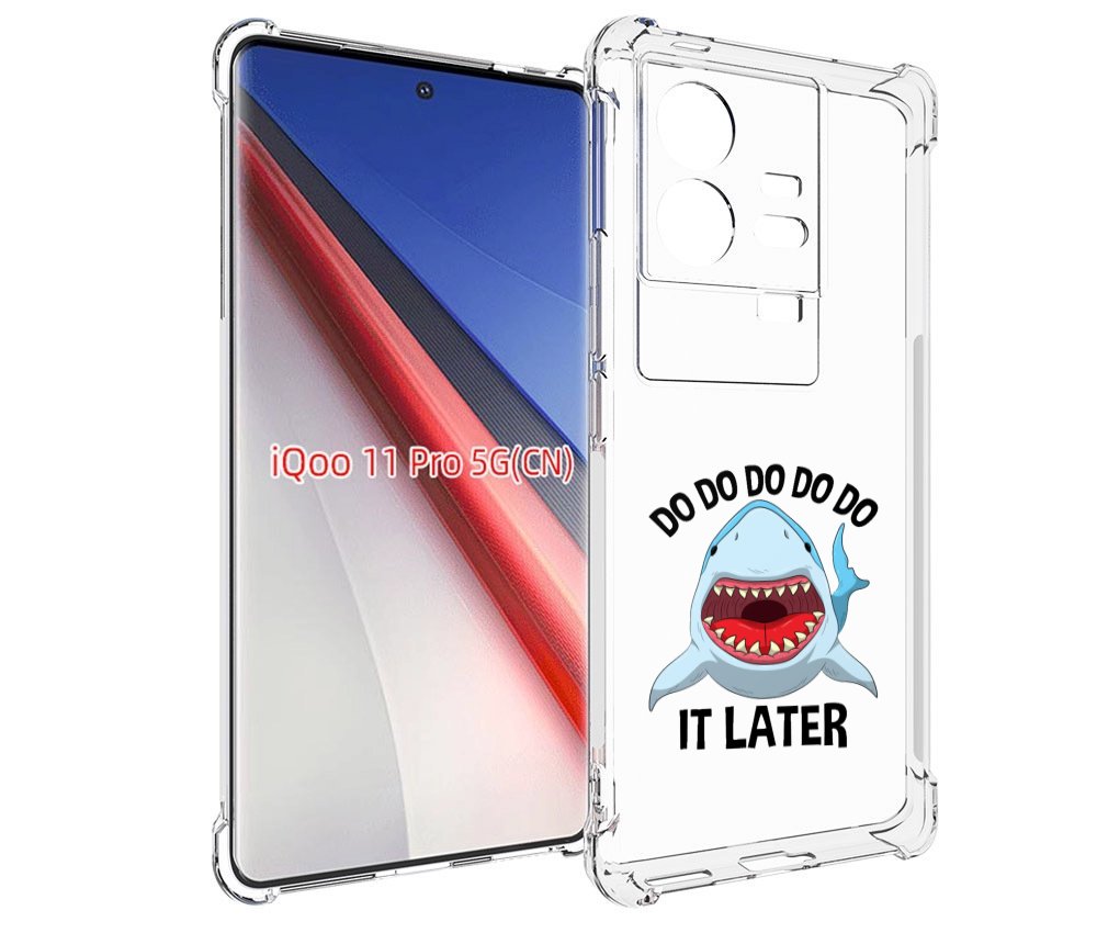 

Чехол бампер MyPads Акула для Vivo iQOO 11 Pro противоударный, Прозрачный, Tocco
