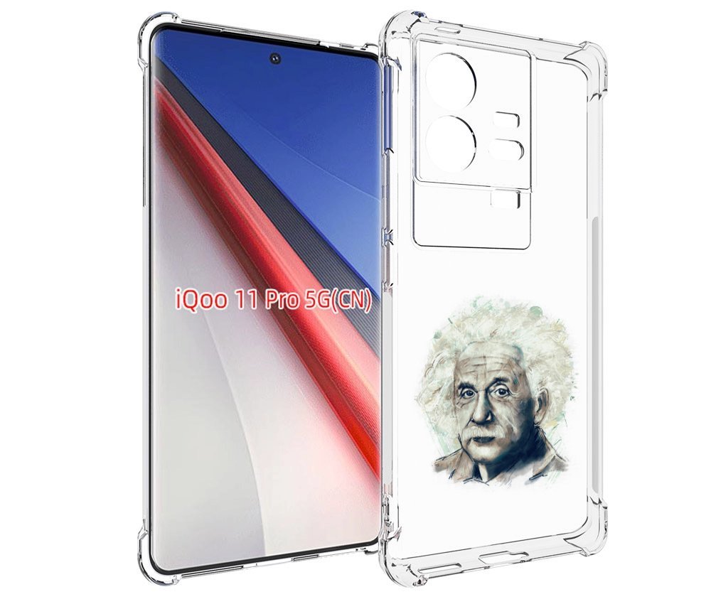 

Чехол бампер MyPads Альберт энштейн для Vivo iQOO 11 Pro противо..., Прозрачный, Tocco