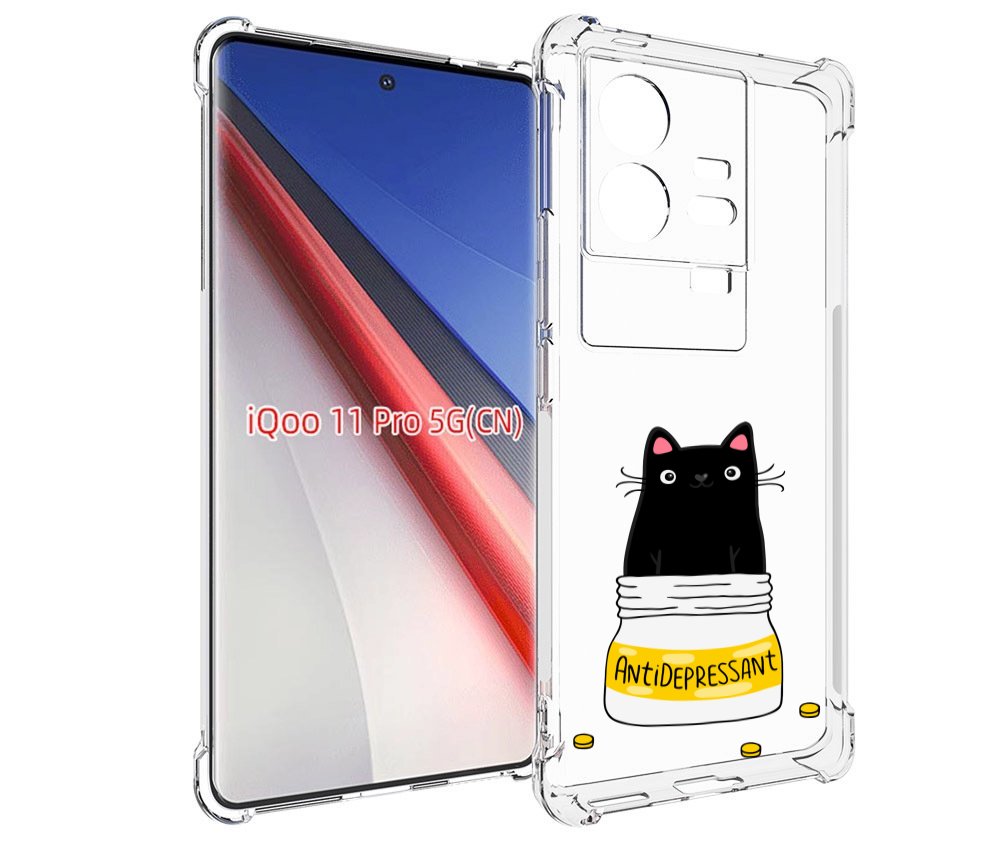 

Чехол бампер MyPads Антидеприсан для Vivo iQOO 11 Pro противоуда..., Прозрачный, Tocco