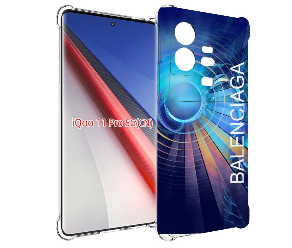 

Чехол бампер MyPads Баленсиага-абстракция для Vivo iQOO 11 Pro п..., Прозрачный, Tocco
