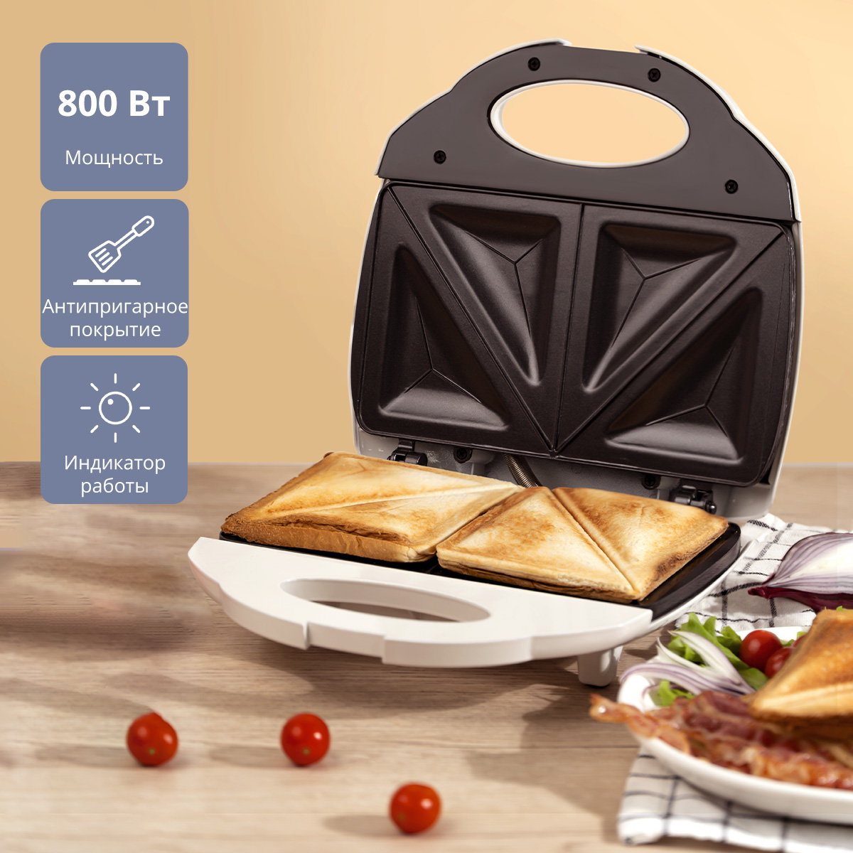 Сэндвич-тостер Galaxy GL2954 White тостер econ eco 250ts