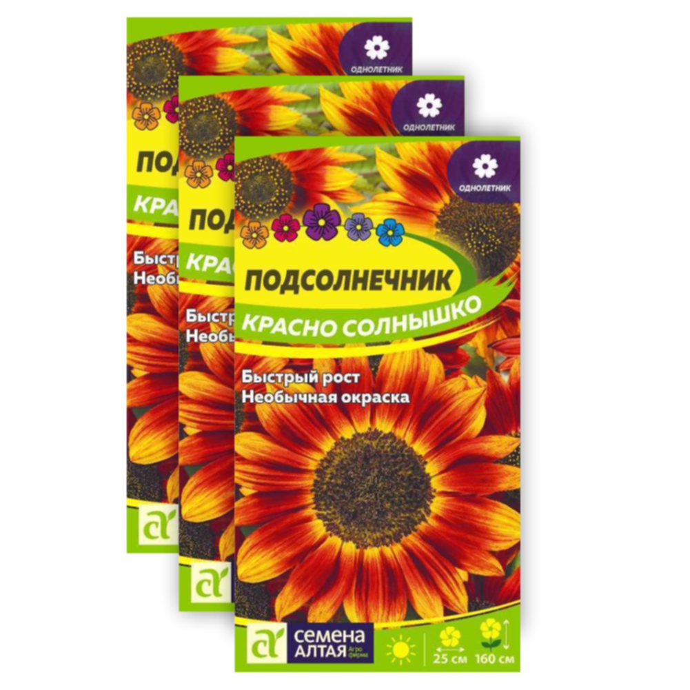 

Комплект Семена Подсолнечник Красно солнышко Семена Алтая 23-02100 0,5 гр в уп. 3 уп