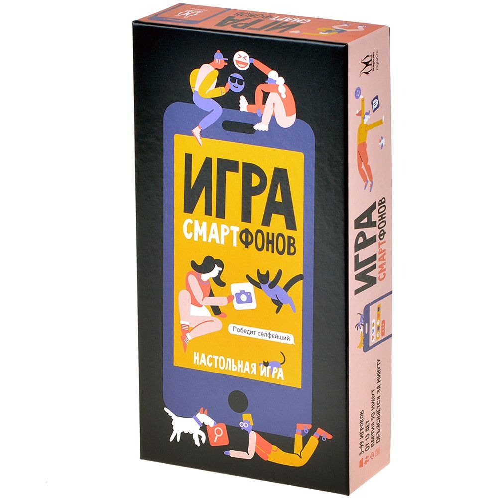 

Настольная игра Magellan Игра смартфонов MAG119941