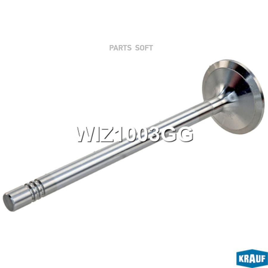 

Клапан Впускной Krauf wiz1003gg
