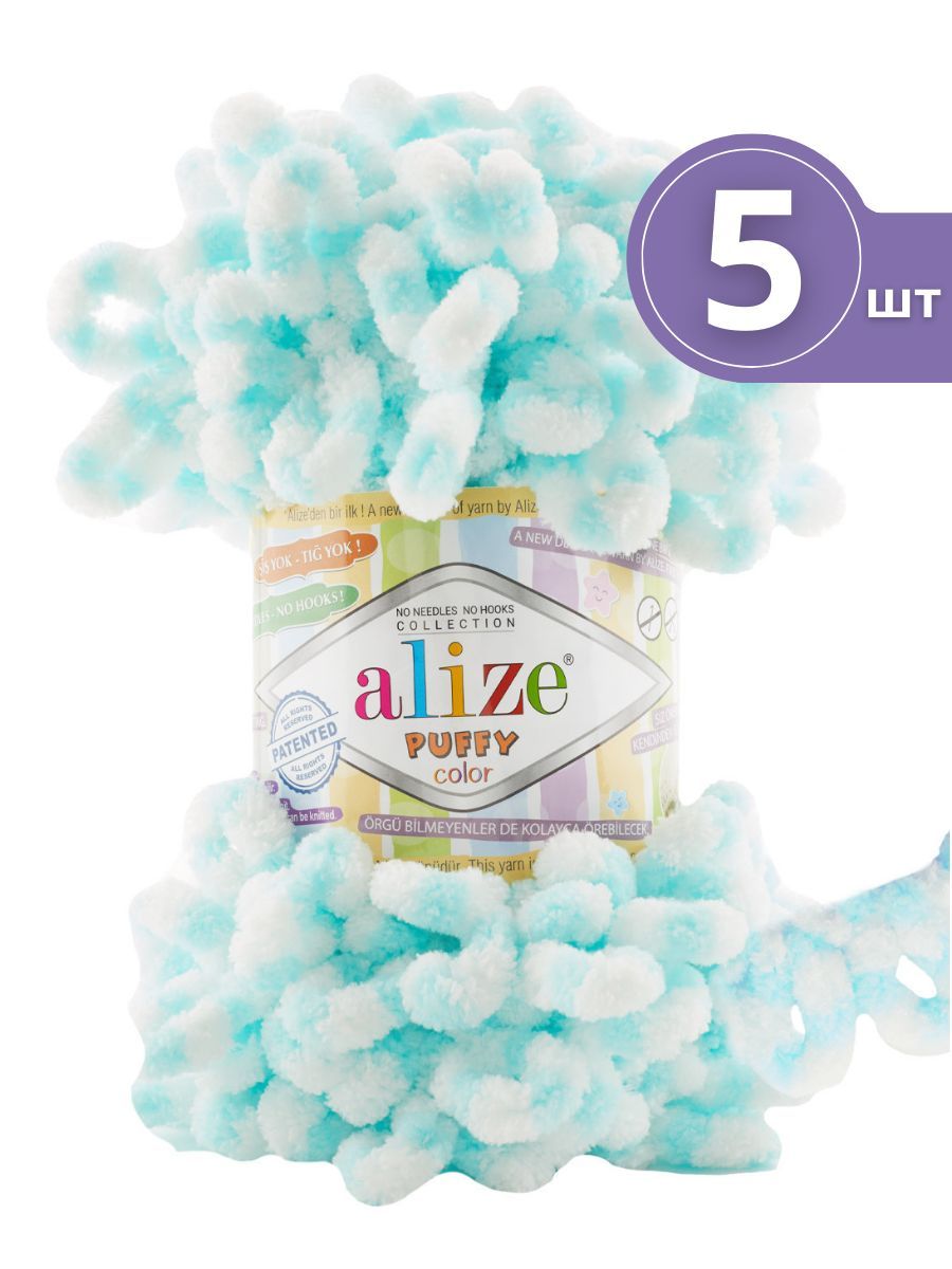 

Плюшевая пряжа Alize Puffy Color Ализе Пуффи Колор 5 мотков 6493 Белый /мята 100г/9м
