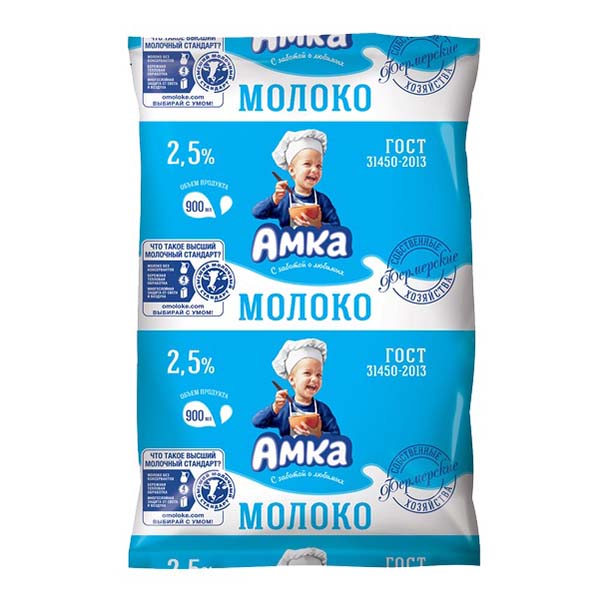 

Молоко 2,5% ультрапастеризованное 975 мл Амка БЗМЖ