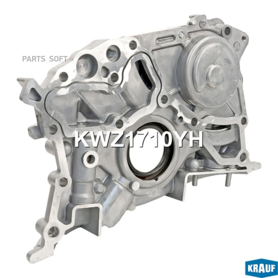 

Насос Масляный Krauf kwz1710yh