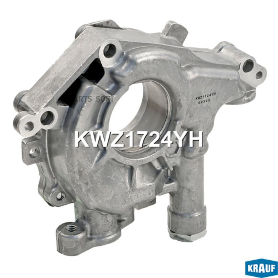

Насос Масляный Krauf kwz1724yh