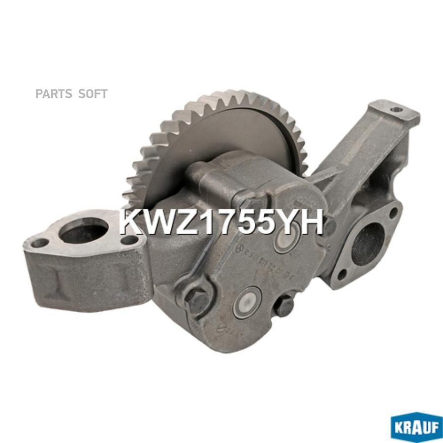 

Насос Масляный Krauf kwz1755yh